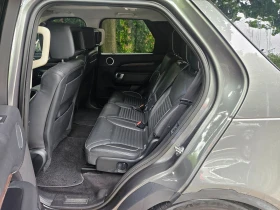 Land Rover Discovery 3.0benzin 4х4 HSE   SI6, снимка 12