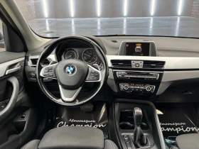 BMW X1 M-Packet AUTOMATIC | Mobile.bg    11