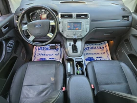 Ford Kuga 2.0TDCI-TITANIUM-164.- 5-- | Mobile.bg    11