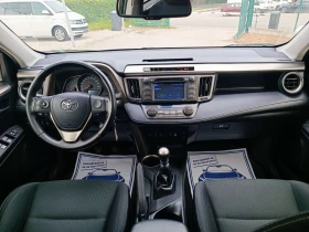 Toyota Rav4 2.0i-151---6-44-NAVI | Mobile.bg    14