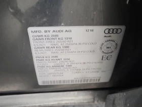 Audi SQ5 PROGRESSIV  CARFAX - 42500 лв. / 21729.90 € - 36084405 7