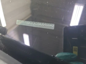 Hyundai Kona * URBAN EDITION * CARFAX * БЕЗ ПЪРВОНАЧАЛНА ВНОСКА - 26890 лв. / 13748.64 € - 77771799 14