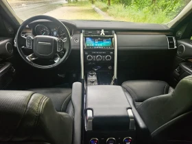 Land Rover Discovery 3.0benzin 4�4 HSE   SI6 | Mobile.bg � ����� ������ 10