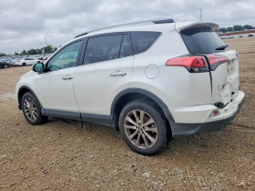 Toyota Rav4 2.5* 4X4* ШИБИДАХ* ДИСТРОНИК* PODGREV* EL* КОЖА*  | Auto.bg — изображение 6