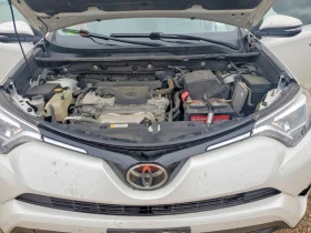 Toyota Rav4 2.5* 4X4* ШИБИДАХ* ДИСТРОНИК* PODGREV* EL* КОЖА*  | Auto.bg — изображение 7