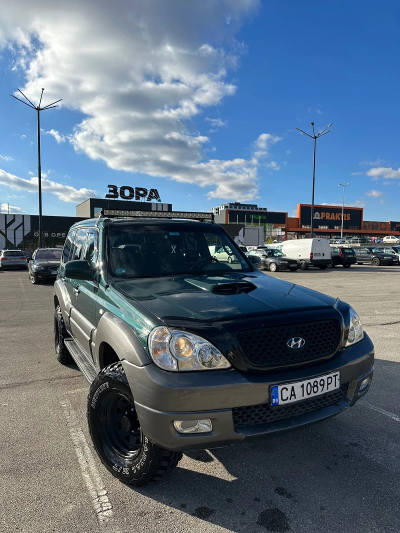 Hyundai Terracan, снимка 1 - Автомобили и джипове - 46674482