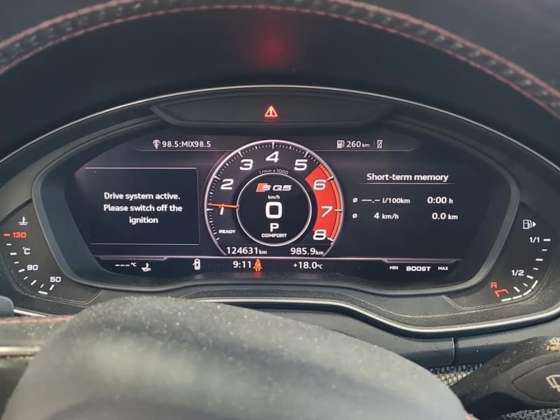 Audi SQ5 PROGRESSIV  CARFAX, снимка 9 - Автомобили и джипове - 52367868