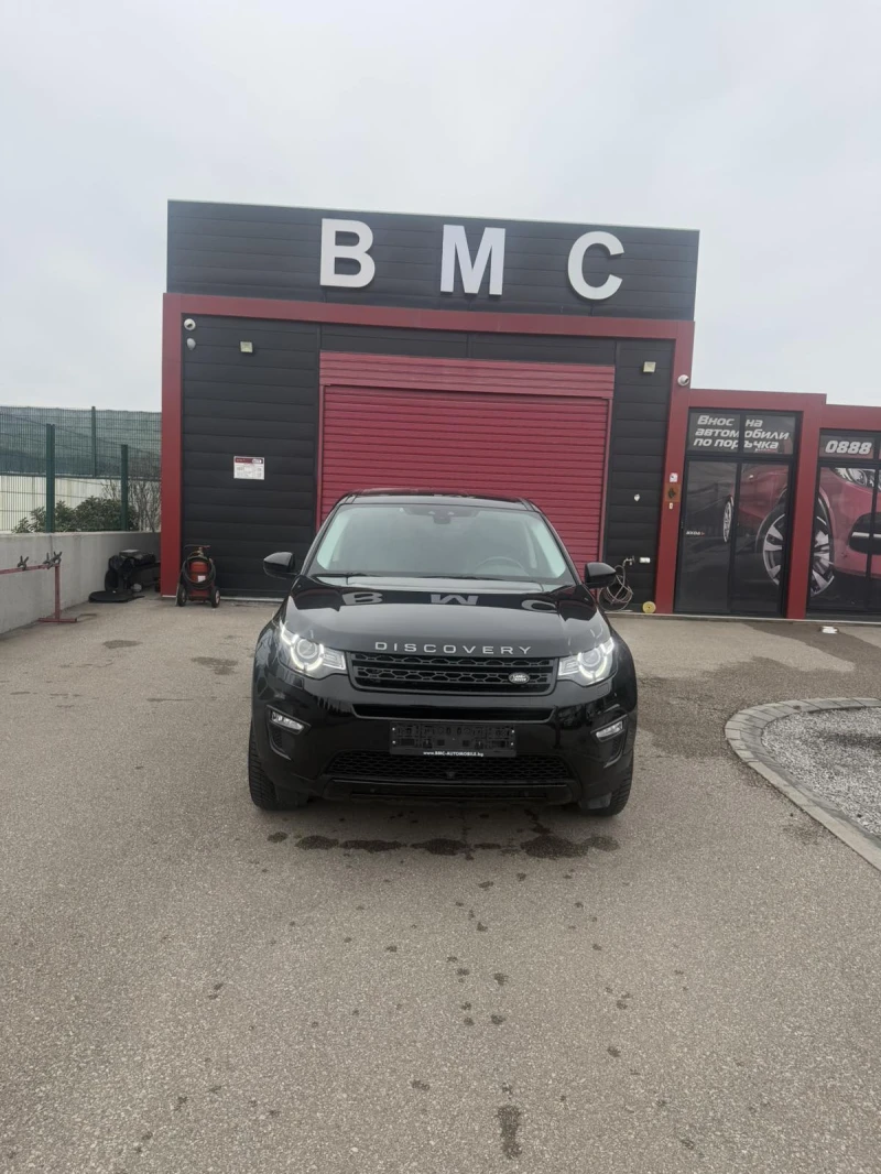 Land Rover Discovery Sport 2.0 turbo