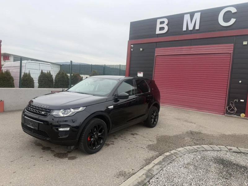Land Rover Discovery Sport 2.0 turbo, снимка 8 - Автомобили и джипове - 53493355