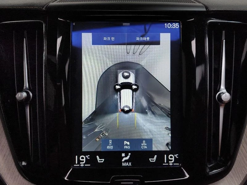 Volvo XC60 D4 Inscription| 190к.с., снимка 15 - Автомобили и джипове - 56105165