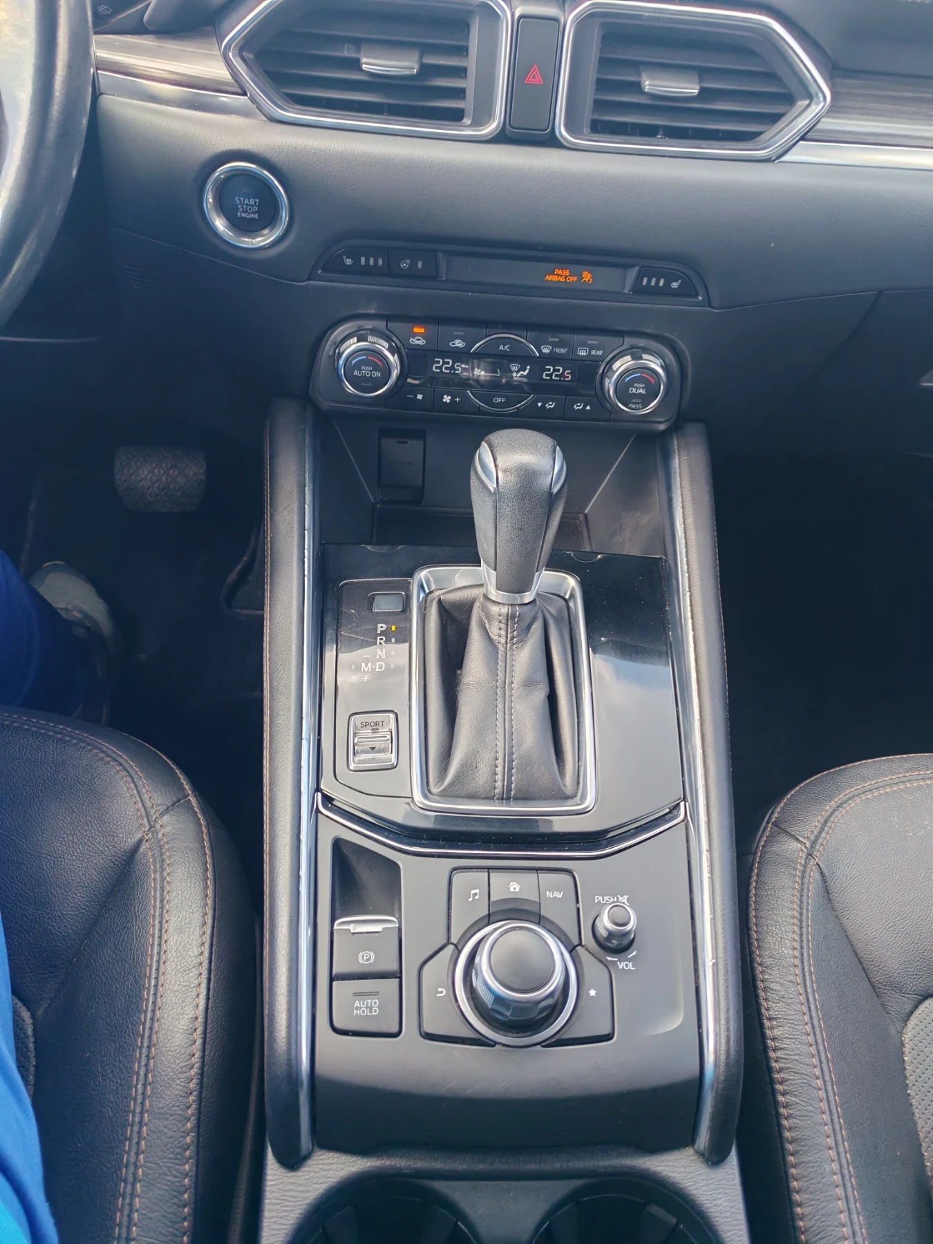 Mazda CX-5 2, 5 AWD, SKYACTIV TECHNOLOGY  | Mobile.bg   13