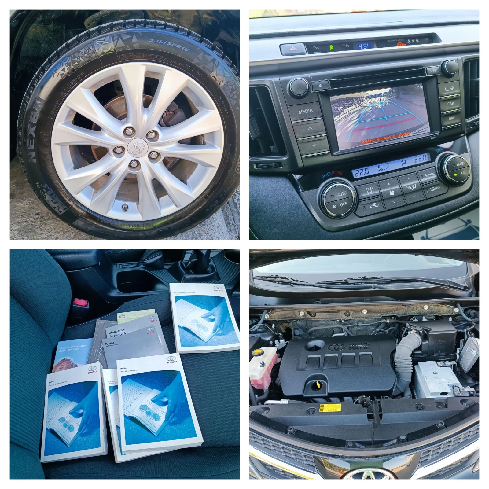 Toyota Rav4 2.0i-151��-���������-�����-6��-4�4-NAVI | Mobile.bg � ����������� 16