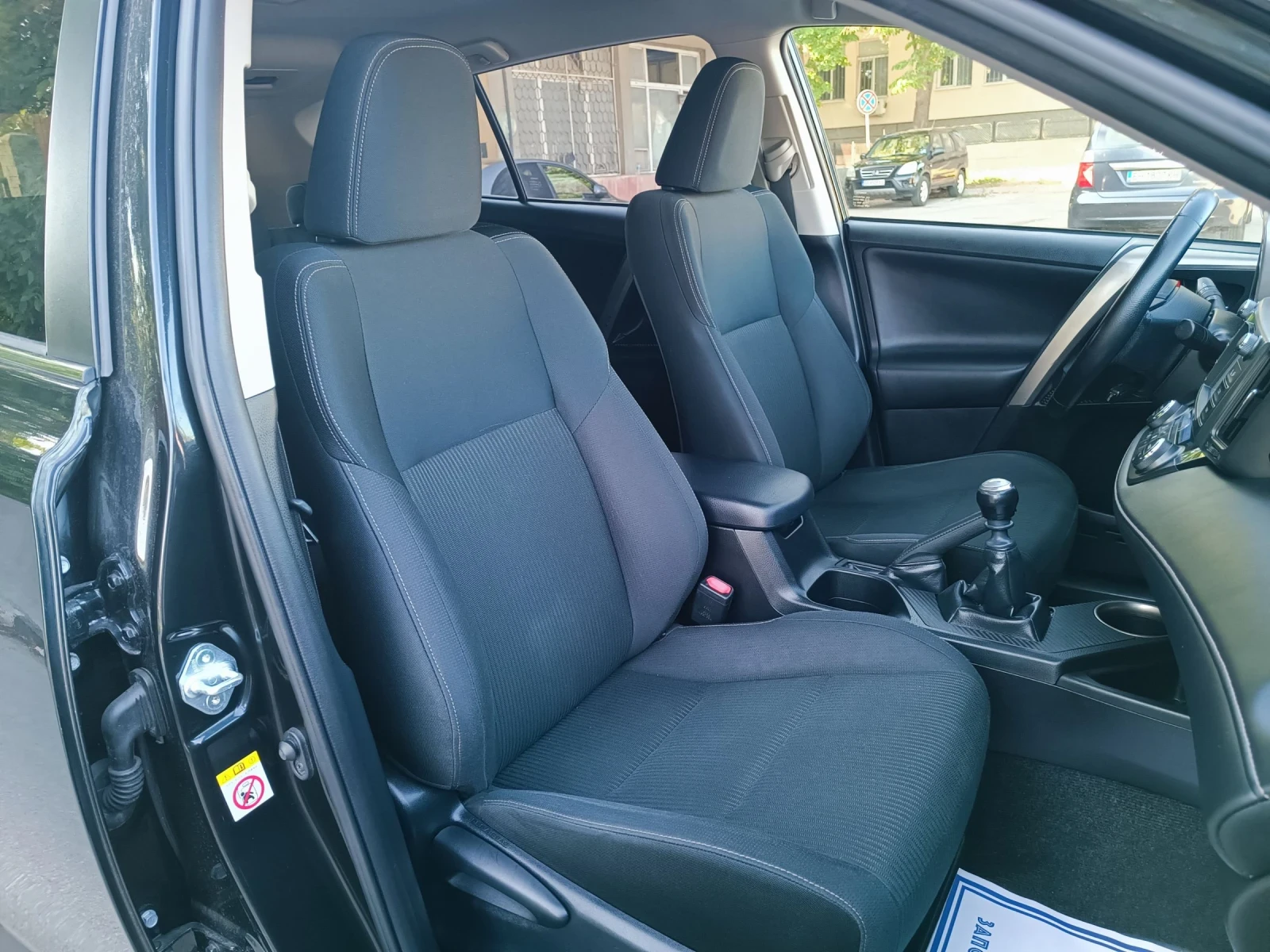 Toyota Rav4 2.0i-151��-���������-�����-6��-4�4-NAVI | Mobile.bg � ����������� 13