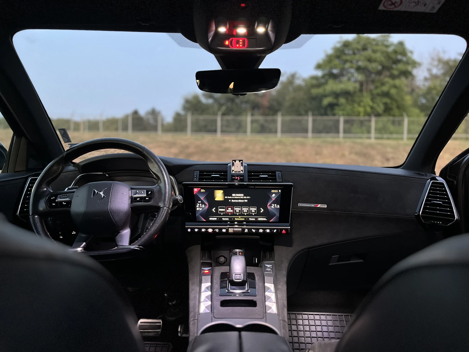 DS DS 7 Crossback ������ ��������� - 2.0 BLUEHDI  | Mobile.bg � ����������� 12