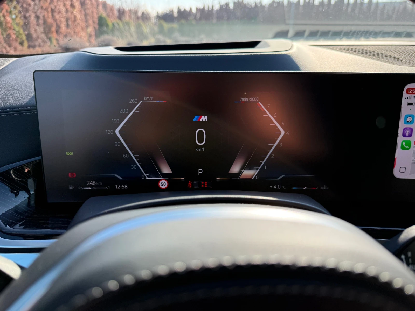 BMW X5 40i XDrive Shadow Edition 5000 km !!! | Mobile.bg � ����������� 11