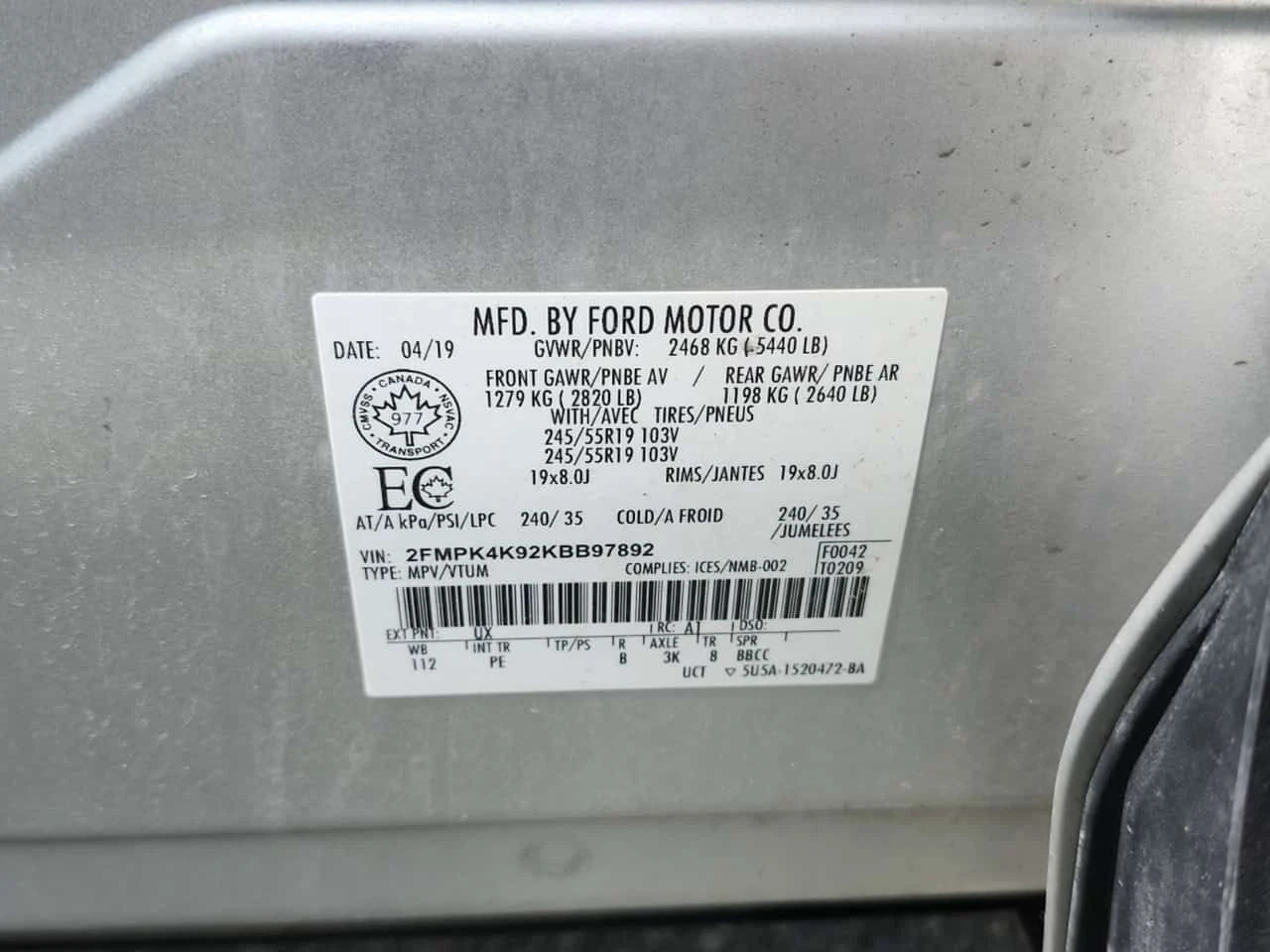 Ford Edge TITANIUM| ���������| PANORAMA| 2 K����|  | Mobile.bg � ����������� 15