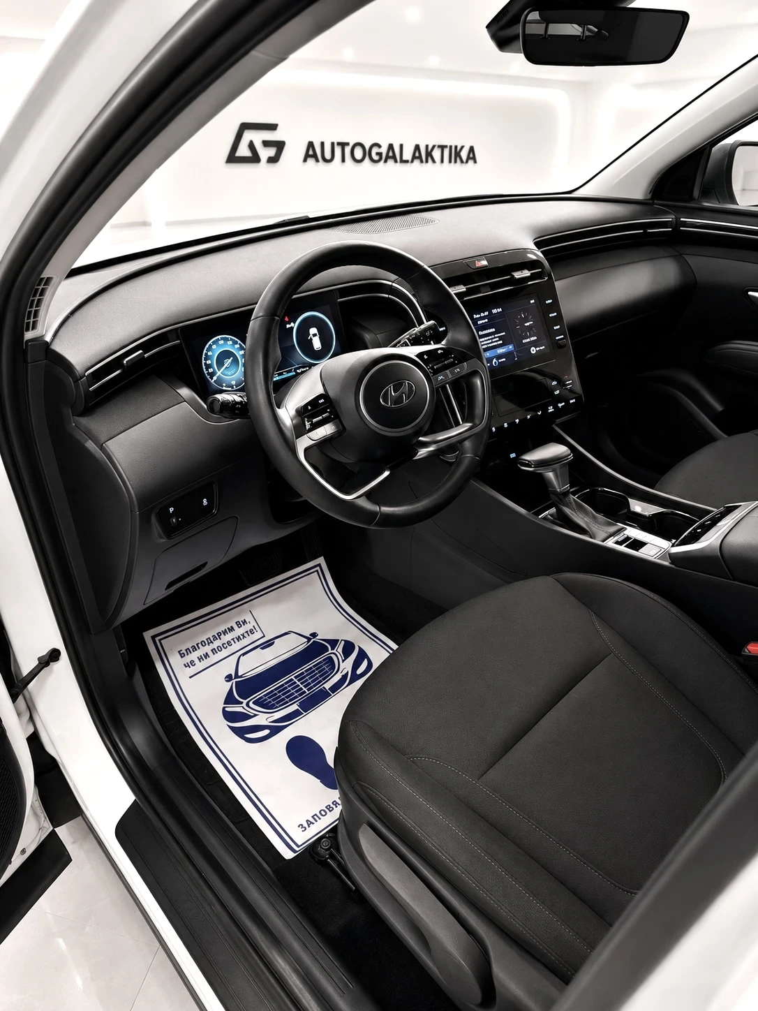 Hyundai Tucson 1.6 CRDi 4x4 Автоматик, снимка 4 - Автомобили и джипове - 55872909