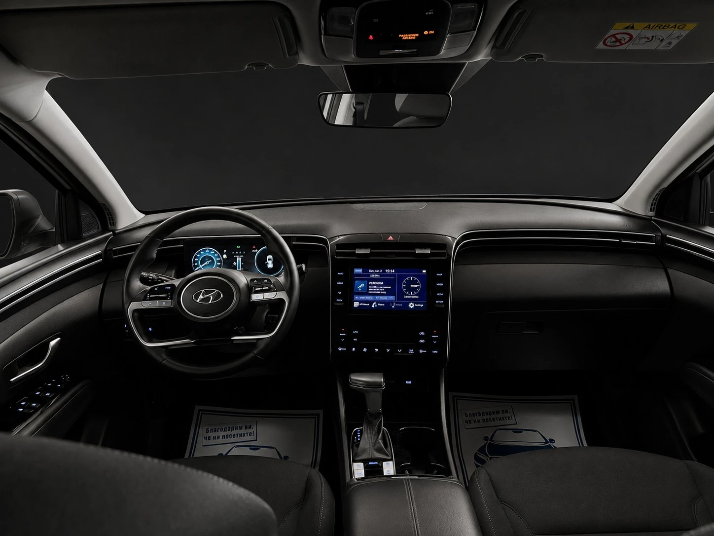 Hyundai Tucson 1.6 CRDi 4x4 ��������� | Mobile.bg � ����������� 10