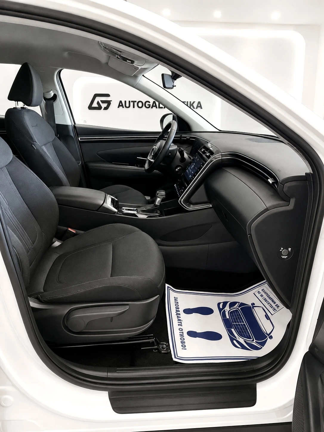 Hyundai Tucson 1.6 CRDi 4x4 Автоматик, снимка 5 - Автомобили и джипове - 55872909