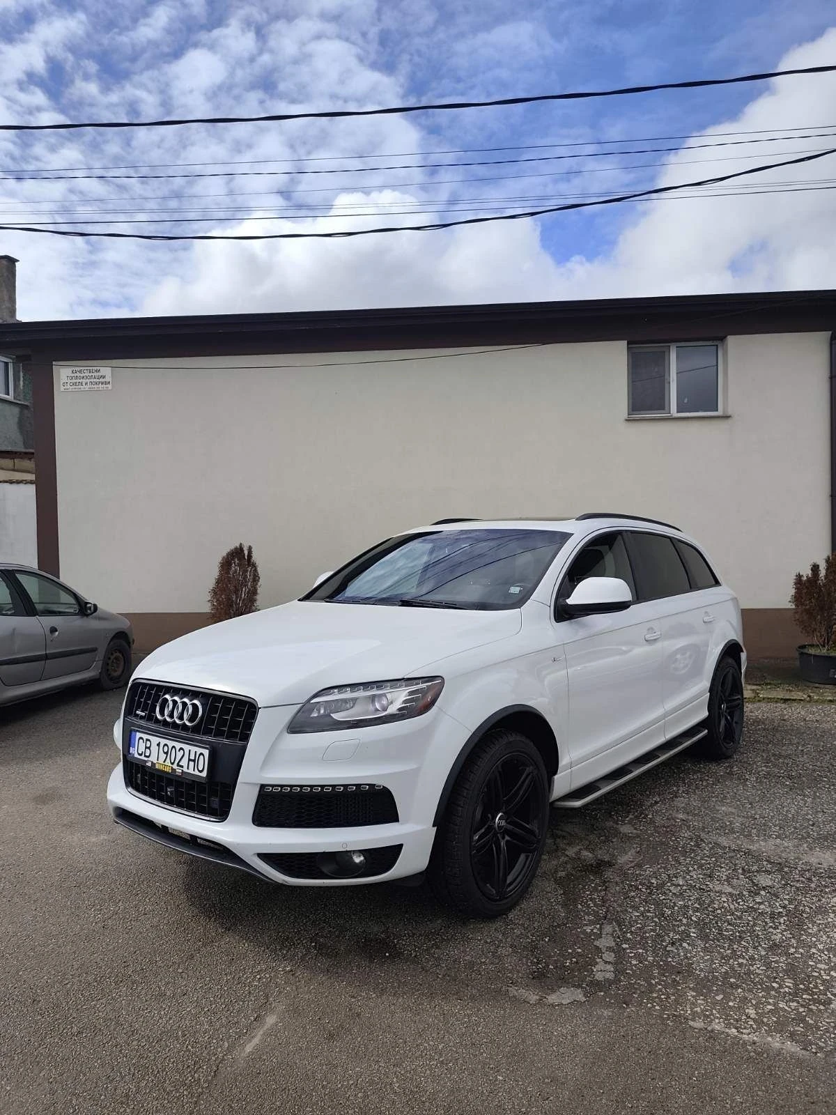 Audi Q7
