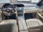 Обява за продажба на Mercedes-Benz 250 4 MATIC, Avangat  ~25 999 лв. - изображение 3