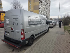 Renault Master Хладилен + ток+ термограф, снимка 5