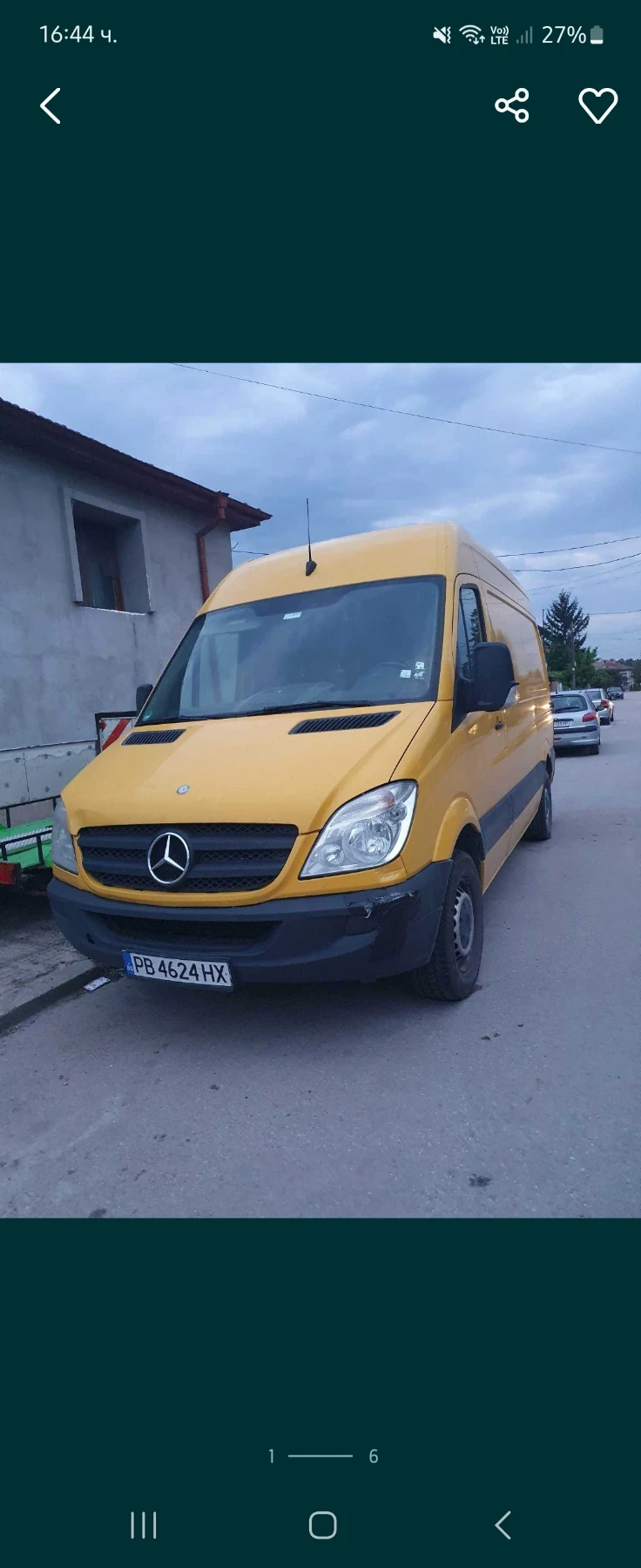 Mercedes-Benz 316, снимка 1 - Бусове и автобуси - 48522364