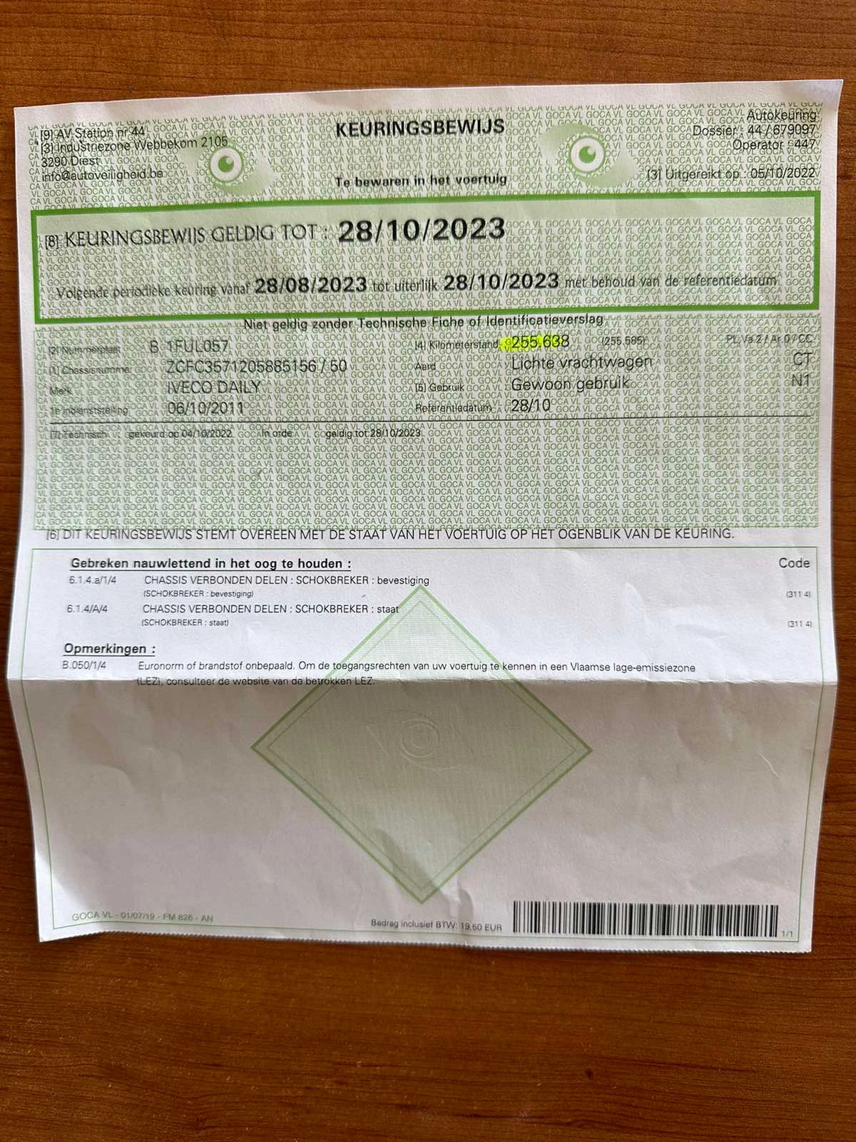 Iveco 35c11  -40 | Mobile.bg   14