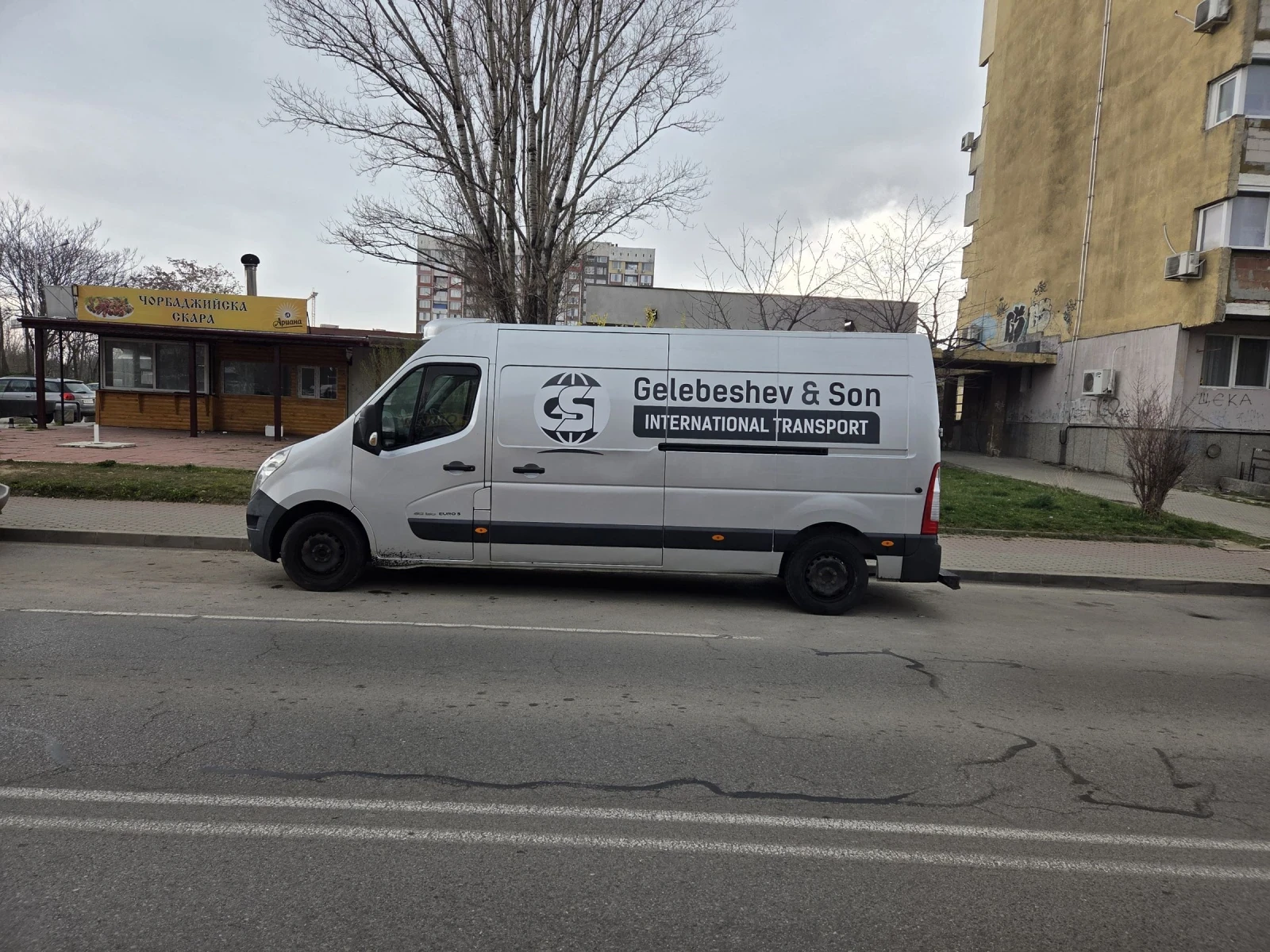 Renault Master Хладилен + ток+ термограф, снимка 4 - Бусове и автобуси - 53994781