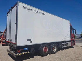 Mercedes-Benz Actros 2545 ХЛАДИЛЕН, снимка 8