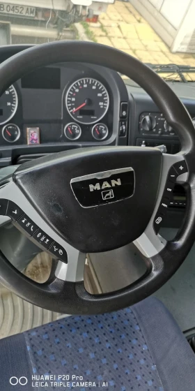 Man Tgl | Mobile.bg    9