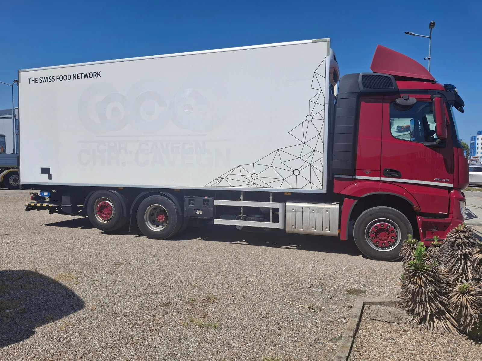 Mercedes-Benz Actros 2545 ХЛАДИЛЕН, снимка 10 - Камиони - 55989863