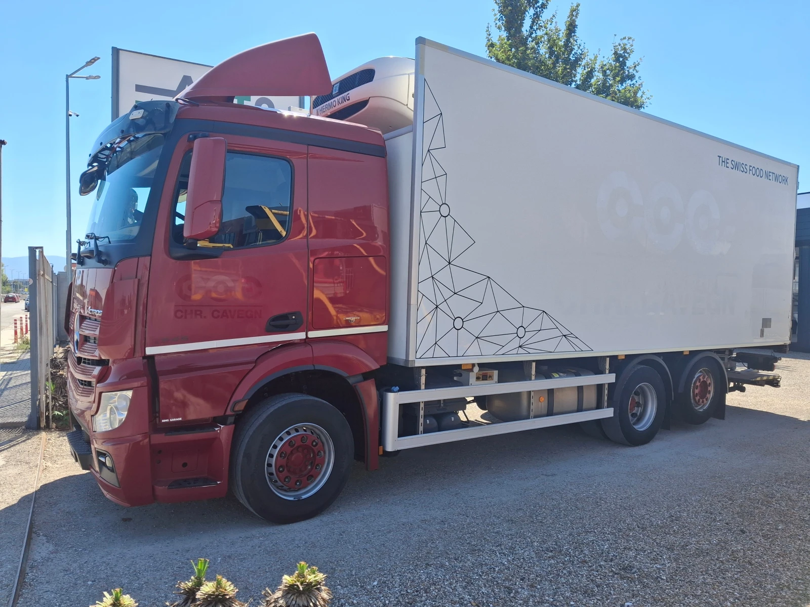 Mercedes-Benz Actros 2545 ХЛАДИЛЕН, снимка 2 - Камиони - 55989863