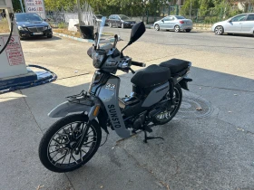 Lifan Elite RIBEIRO 33, снимка 8