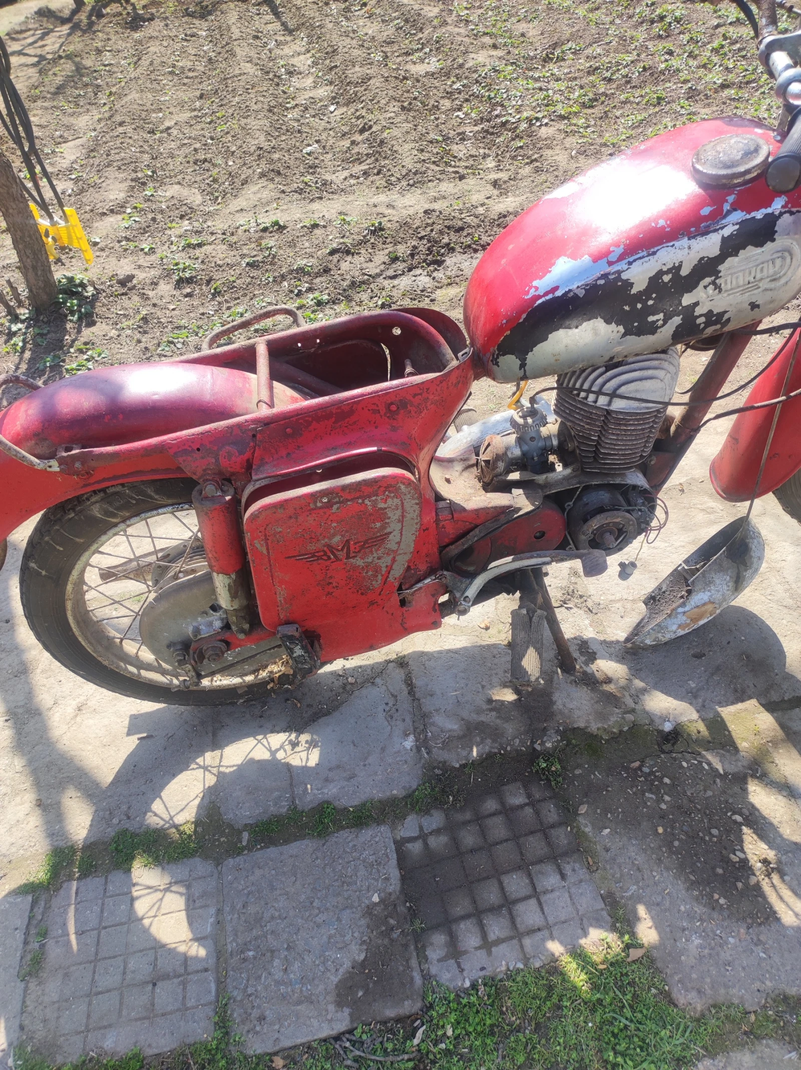 Balkan 250 | Mobile.bg   11