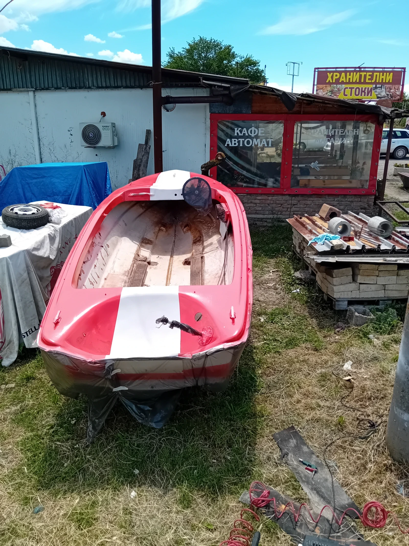 ����� Lund | Mobile.bg � ����������� 9