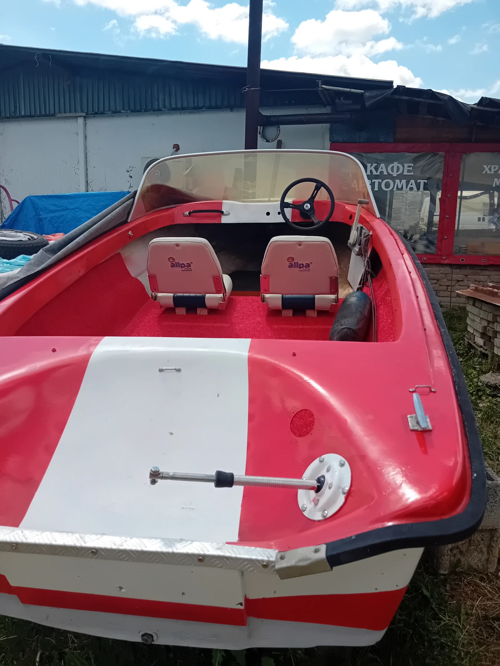 ����� Lund | Mobile.bg � ����������� 6