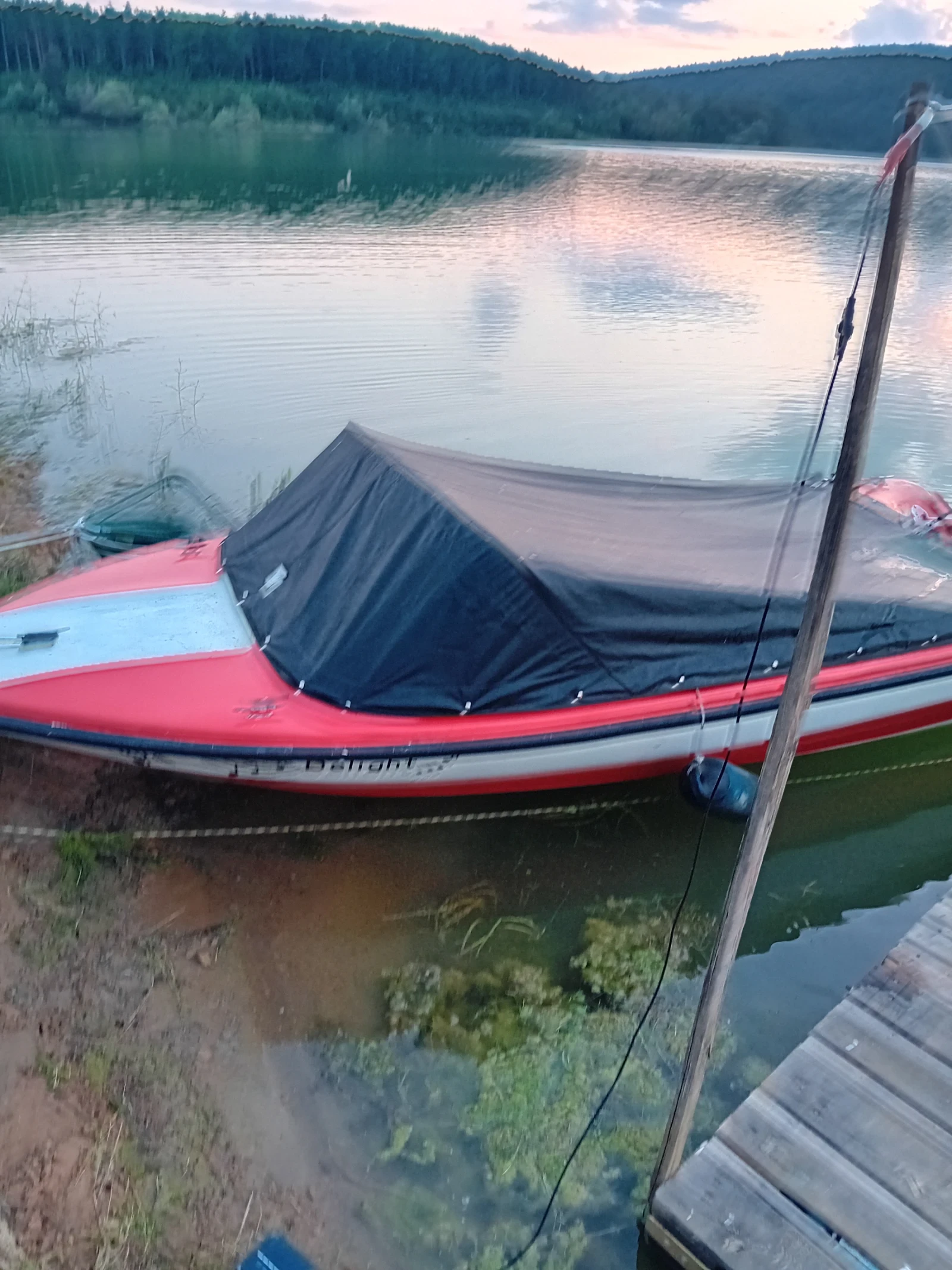 ����� Lund | Mobile.bg � ����������� 2