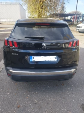 Peugeot 3008 :Верига 8мм. , снимка 4