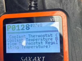 Mercedes-Benz CLA 250 4MATIC * ПОДГРЕВИ* ПАНОРАМА* КАМЕРА* , снимка 17