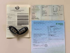 Nissan Pulsar 1.2TCe, Tekna+ Автоматик! * 96 000км* Service Book, снимка 15