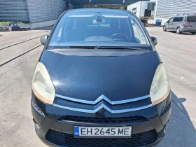 Citroen C4 Picasso, снимка 1