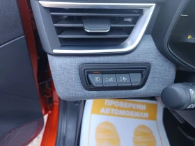 Renault Clio 1.0Tce/ 90к.с., снимка 17