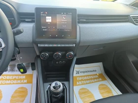 Renault Clio 1.0Tce/ 90к.с., снимка 13