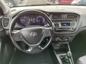 Hyundai I20 1.1crdi 6C.K Euro6B, снимка 15