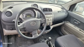 Daihatsu Sirion, снимка 8