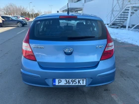 Обява за продажба на Hyundai I30 2011+ ФЕЙС+ 1.4ГАЗ- ОБСЛУЖЕН+ ВС.ПЛАТЕНО+ Н.ГУМИ ~7 800 лв. - изображение 4