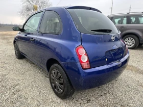 Nissan Micra 1.3  | Mobile.bg    6