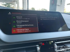 BMW 116 i Advantage - 38340 лв. - 35134060 10