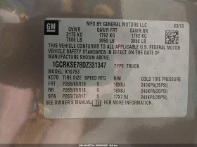 Chevrolet Silverado 5.3L V-8 VVT, 315HP 4X4 Drive | Mobile.bg    16